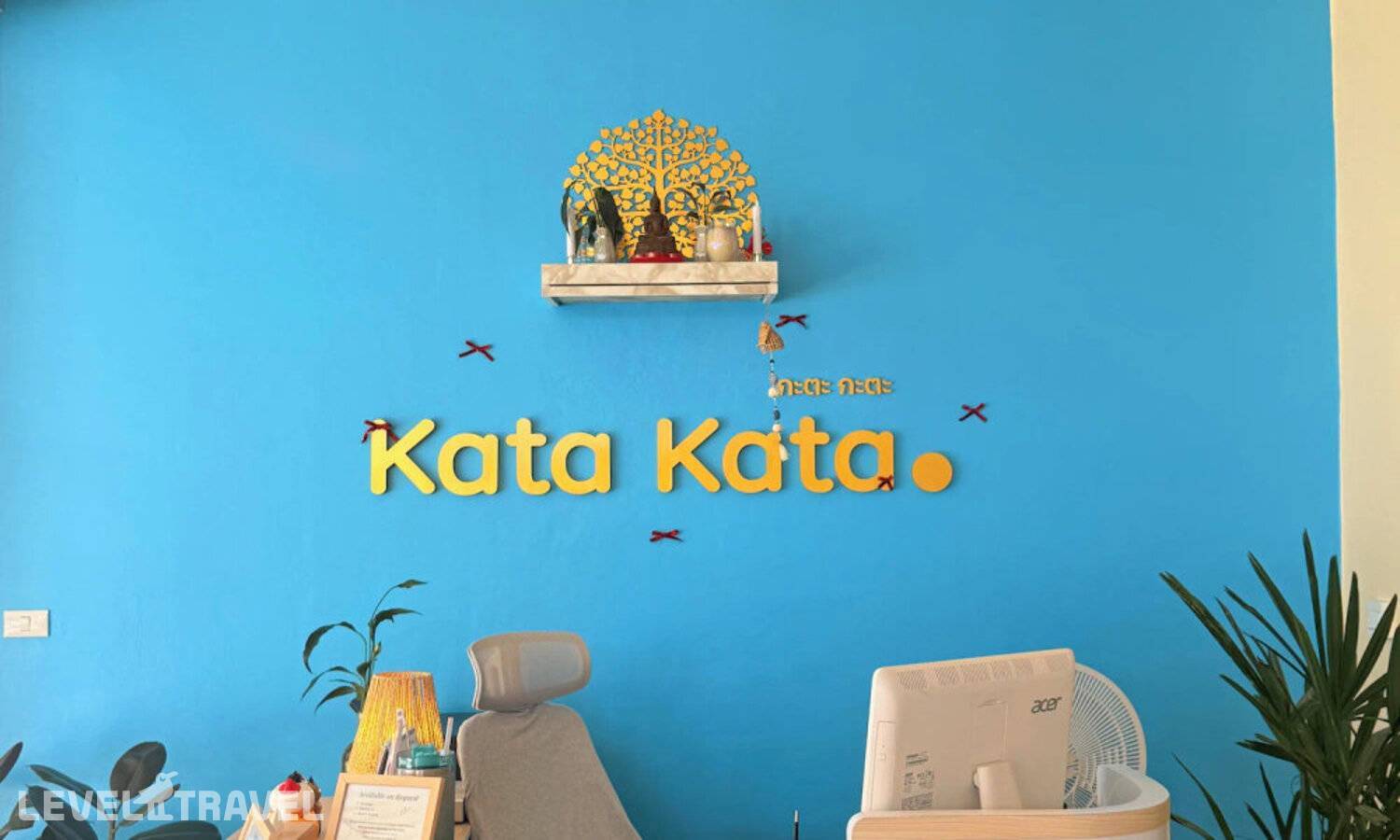Kata Kata Stay — фото 1
