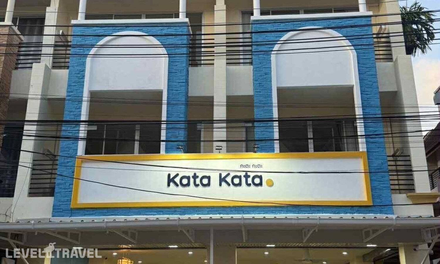 Kata Kata Stay — фото 5