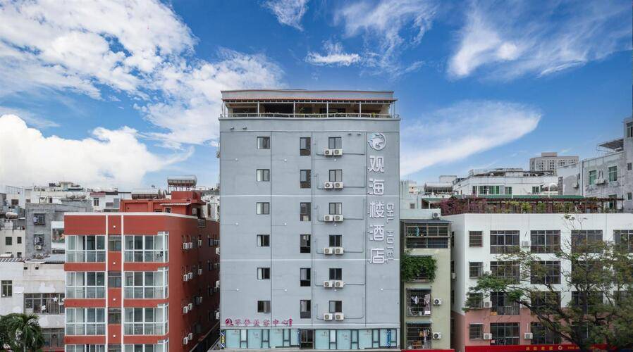 Sanya Guanhailou Hotel (Ghl Hotel)