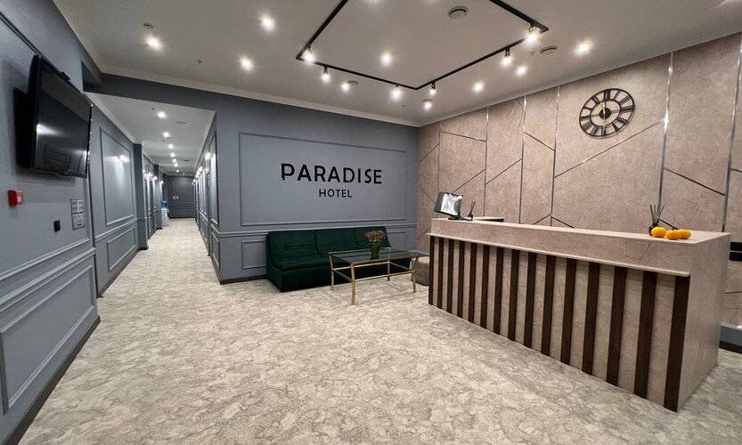 Paradise