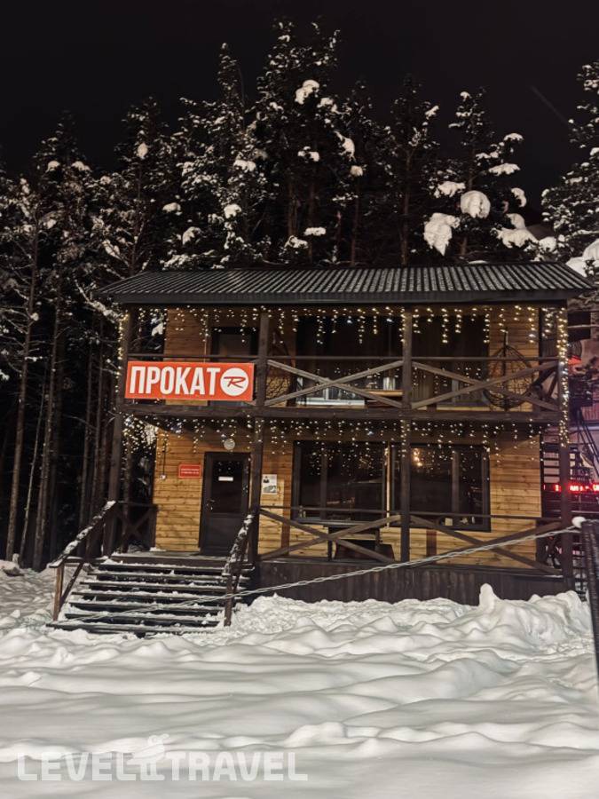 Отель Апартаменты Rossignol — Поляна Азау, Россия