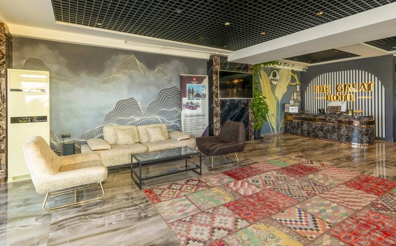 The Great Airport Hotel