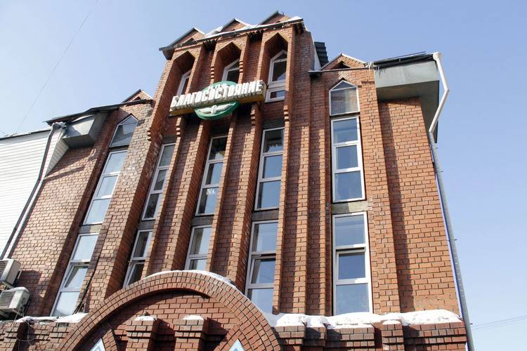 Baikal Archi Apt