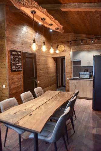 Апартаменты Dombay Flats Пантера