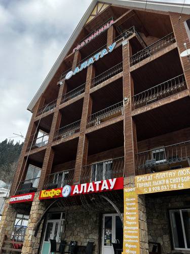 Гостиница Алатау-Люкс