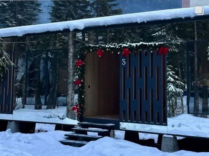 Времена Года Village (Виладж)