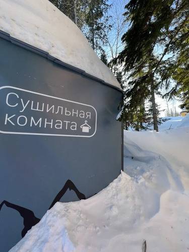 Гостевой Дом Чук И Геш