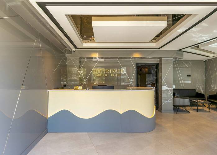 The Private Airport Hotel