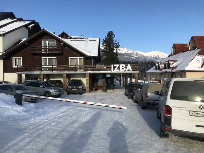 База Отдыха Izba