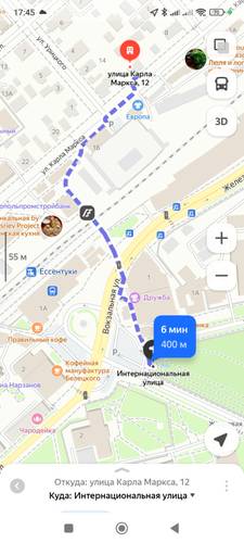 Квартира Уютная В Сердце Курортного Города