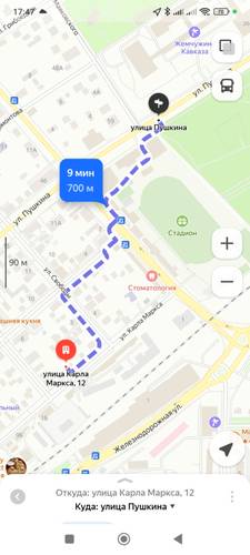 Квартира Уютная В Сердце Курортного Города