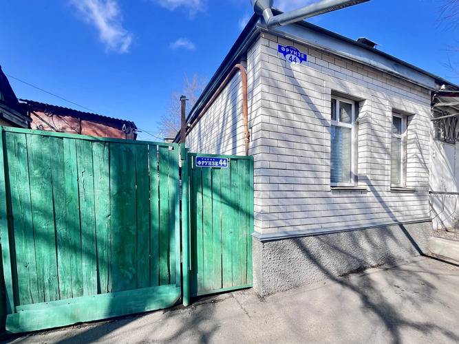 Квартира На Фрунзе 44