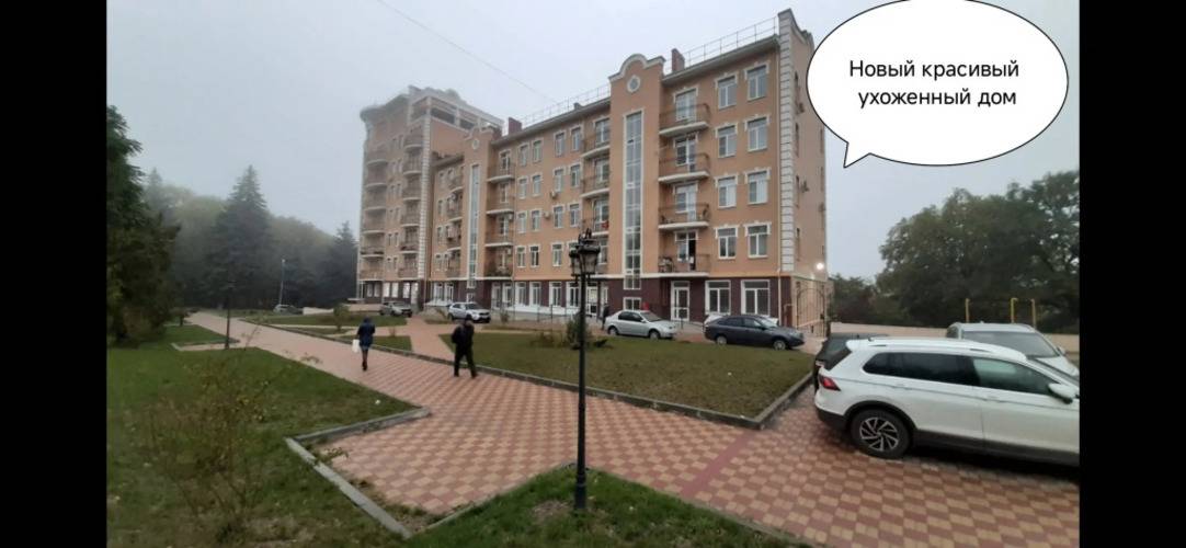 Квартира Мечта В Курортном Парке