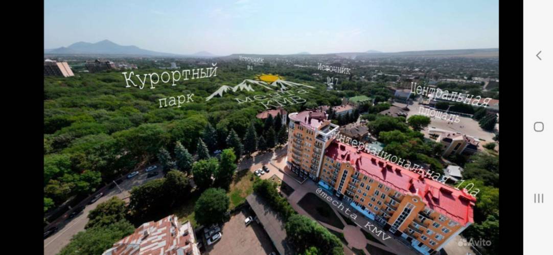 Квартира Мечта В Курортном Парке