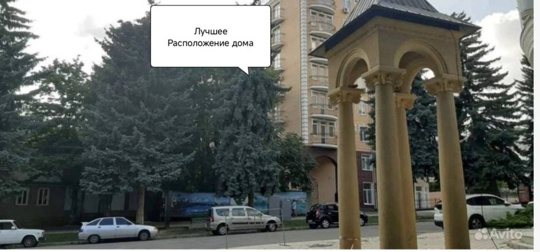 Квартира Мечта В Курортном Парке