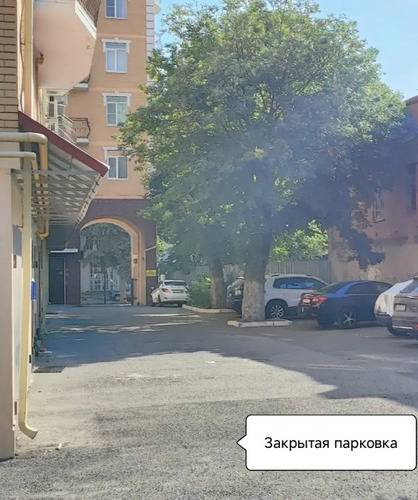 Квартира Мечта В Курортном Парке