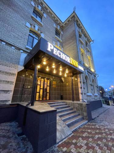 Отель Pechorinn