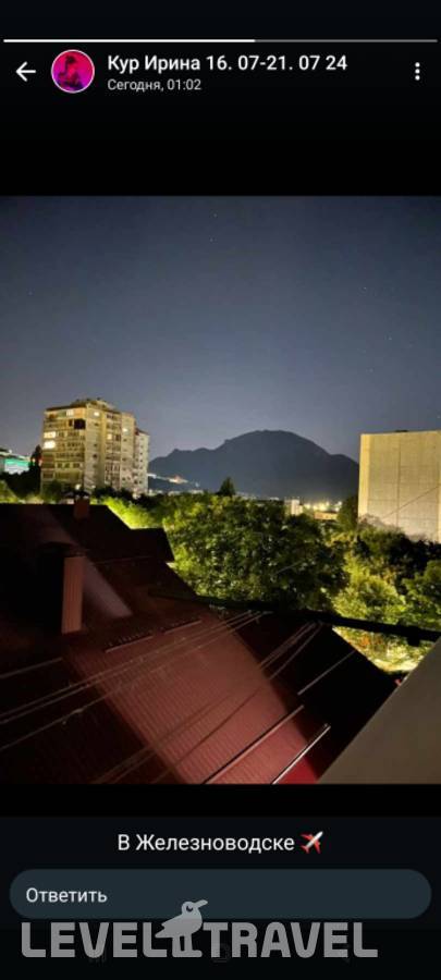 Отель Квартира Аппаратаменты С Видами На Горы — Железноводск, Россия