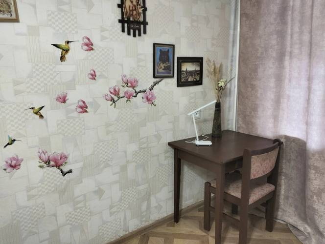 Квартира 44 Параллель