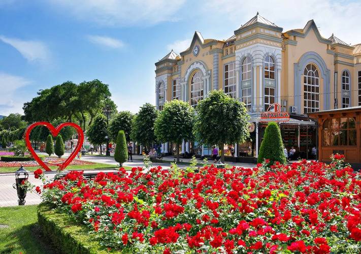 Квартира В Парке