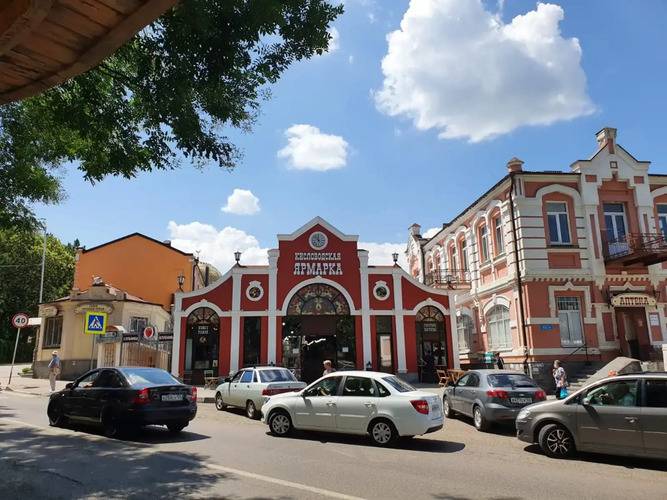 Квартира Проспект Мира 5