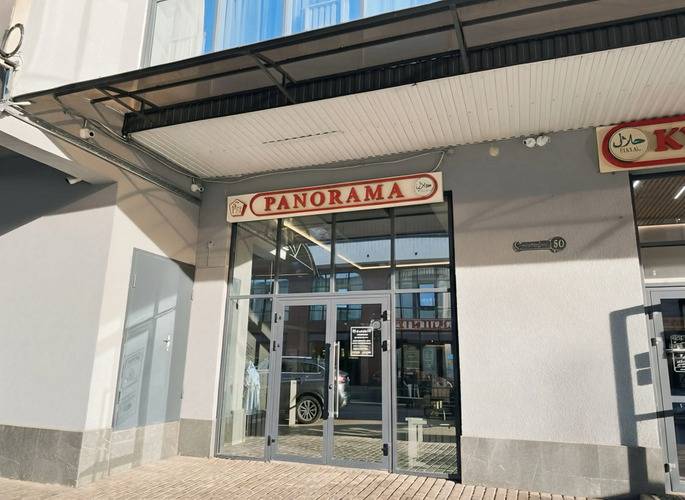 Отель Панорама