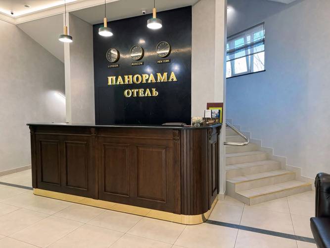 Отель Панорама