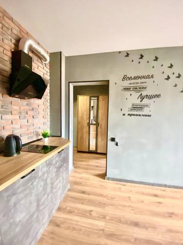 Квартира Комфортабельные Посуточные Квартиры Минводы