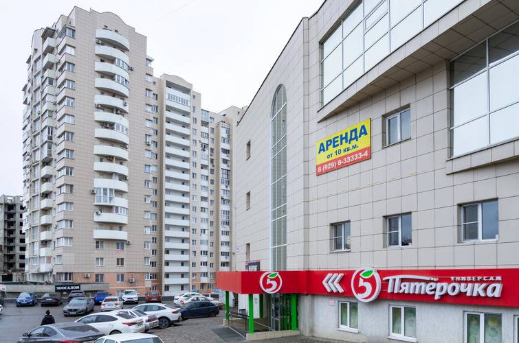 Квартира На Первомайской
