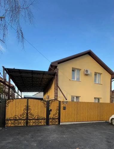 Квартира На Садовой 213(3)