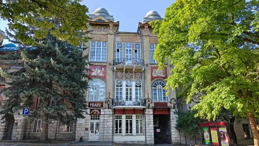 Квартира С Интеллектом Уютная Возле Парка