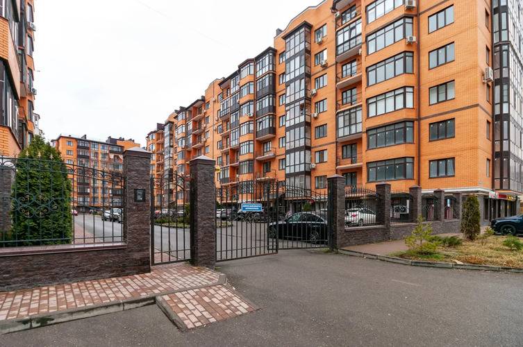 Квартира Райдас Люкс На Пестова 15 A