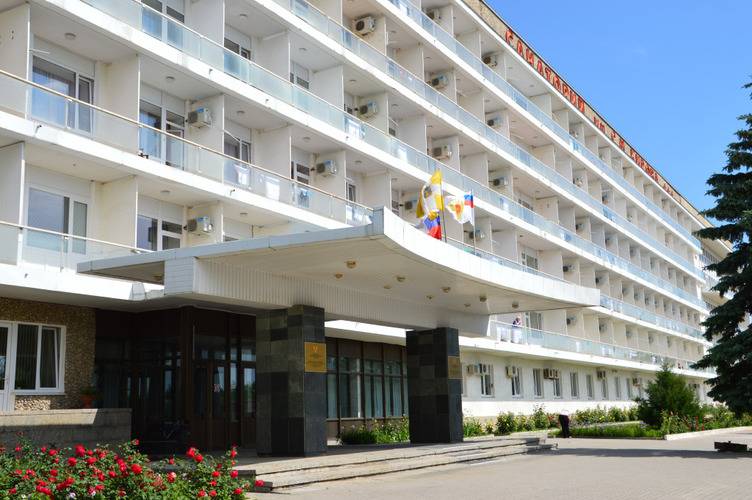 Im. Kirova (Pjatigorsk)