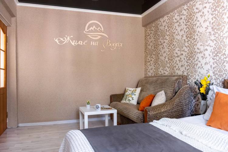 Квартира Жилье На Водах The Best Offer 1