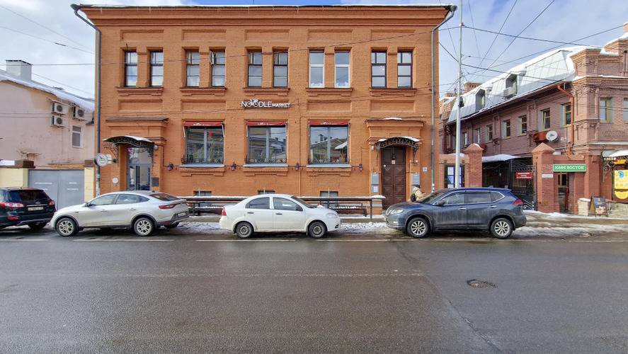Апартаменты Goldenring-Apartments Трефолева 24