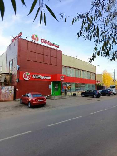 Апартаменты На Улице Ньютона 53
