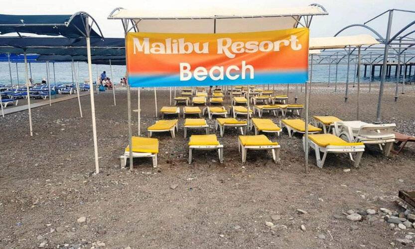 Malibu Garden Resort
