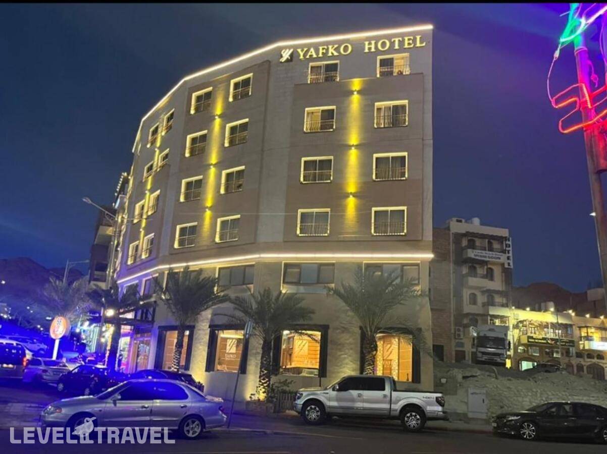 Отель Yafko Hotel — Акаба, Иордания