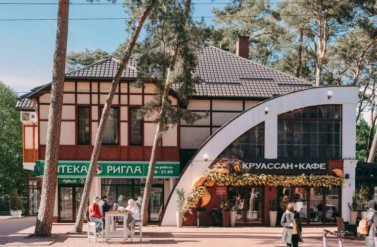 Апартаменты Rauschen Green Premier