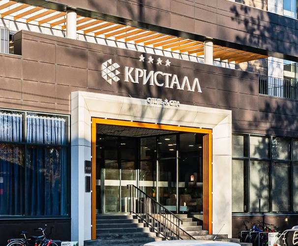 Апартаменты Светлогорск-Кристалл