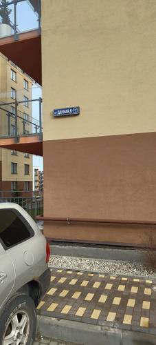 Апартаменты Уютная Квартира В Тихой Части Светлогорска