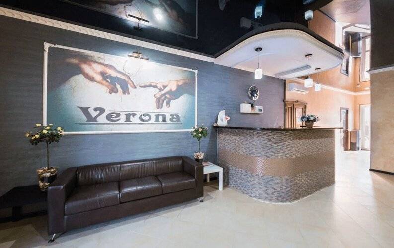 Верона