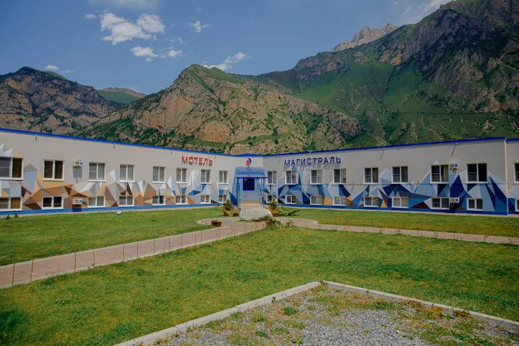 Magistral Mini-Hotel