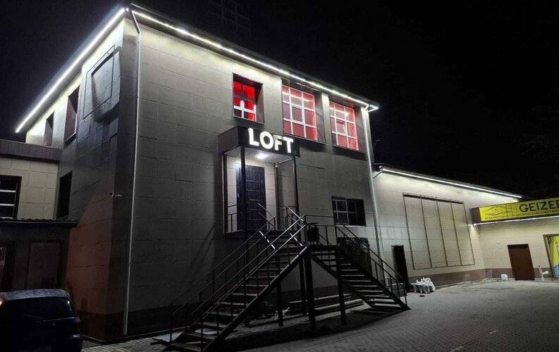Loft