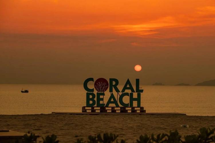 The Empyrean Cam Ranh Beach Resort
