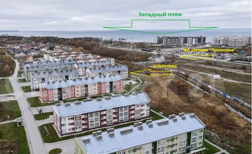 Апартаменты Возле Западного Пляжа