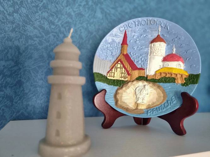 Квартира Синее Море