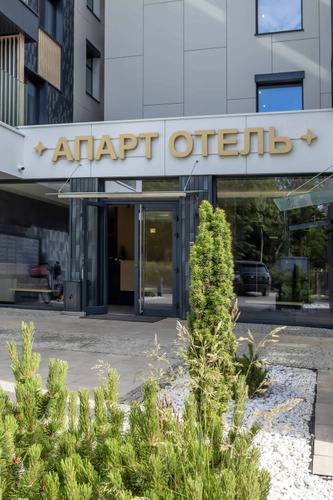 Апартаменты Небо 7