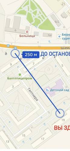 Квартира Студия