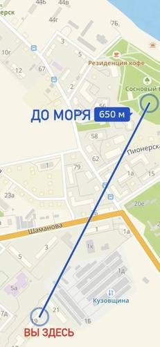Квартира Студия